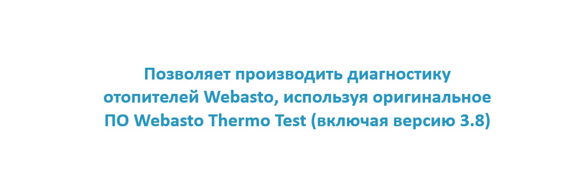 ПО